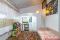Apartamento 1 habitación 46 m² Evenkiysky Rayon, Rusia