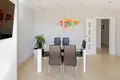 Appartement 2 chambres 106 m² Dos Hermanas, Espagne