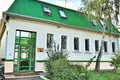 Bureau 573 m² à Moscou, Russie