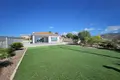 Bungalow 4 habitaciones 236 m² en Monagrouli, Chipre