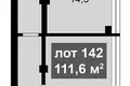 Bureau 112 m² à Moscou, Russie