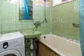 Apartamento 3 habitaciones 65 m² Evenkiysky Rayon, Rusia