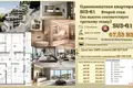 Apartamento 1 habitacion 68 m² Budva, Montenegro