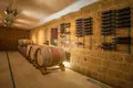 Commercial property 930 m² in Narni, Italy