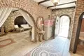 Casa rural Stone House 