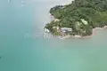 Land  Wichit, Thailand