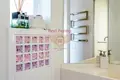 Квартира 4 комнаты 250 м² Рим, Италия