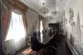 Oficina 969 m² en Moscú, Rusia