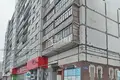 Квартира 37 м² Заволжье, Россия