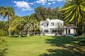 Вилла 4 комнаты 300 м² Municipality of Sithonia, Греция
