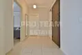 Appartement 3 chambres 100 m² Muratpasa, Turquie