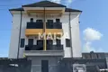 Maison  Ikeja, Nigéria