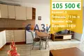 Wohnung 3 zimmer 75 m² Sweti Wlas, Bulgarien