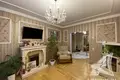 Appartement 4 chambres 79 m² Muchaviecki sielski Saviet, Bélarus