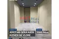 Коммерческое помещение 50 м² во Влёра, Албания