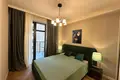 Apartamento 2 habitaciones 58 m² Oni, Georgia