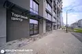 Appartement 2 chambres 44 m² Minsk, Bélarus