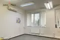 Office 300 m² in Minsk, Belarus