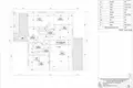 Appartement 219 m² Kostrzyn, Pologne