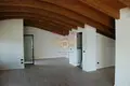 Mieszkanie 2 pokoi 170 m² Leggiuno, Włochy