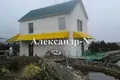 Zakład produkcyjny 200 m² Odessa, Ukraina