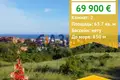 Apartamento 2 habitaciones 64 m² Sveti Vlas, Bulgaria