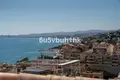 Apartamento 3 habitaciones 212 m² Dos Hermanas, Španjolska