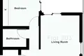 Appartement 1 chambre 63 m² Limassol, Chypre