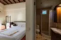 Дом 5 комнат 170 м² Кушадасы, Турция
