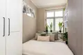 Appartement 2 chambres 37 m² Poznan, Pologne