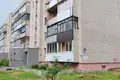 Appartement 2 chambres 47 m² Orcha, Bélarus