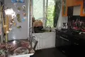 Mieszkanie 2 pokoi 43 m² Centralny Okręg Federalny, Rosja