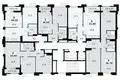 Apartamento 2 habitaciones 51 m² Troitsk, Rusia