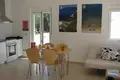 Maison 2 chambres  Grèce, Grèce