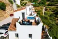 Haus 3 Schlafzimmer 170 m² Casares, Spanien