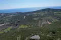 Land  Zagora, Montenegro
