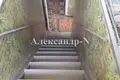 Maison 3 chambres 120 m² Donetsk, Ukraine