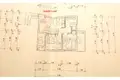Haus 7 zimmer 180 m² Opcina Sukosan, Kroatien