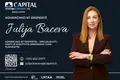 Коммерческое помещение 972 м² Таураге, Литва