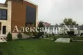 4 room house 500 m² Odesa, Ukraine