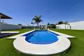 Wohnung 3 zimmer 300 m² Spanien, Spanien
