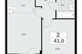 Mieszkanie 2 pokoi 41 m² Kommunarka, Rosja