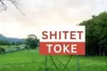 Land 26 000 m² Labinot Fushe, Albania