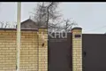 Haus 368 m² Sartakovo, Russland