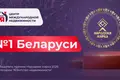 House 133 m² Ozyaritska-Slabadski rural council, Belarus