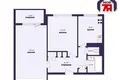 Appartement 2 chambres 46 m² Salihorsk, Bélarus