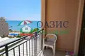 Mieszkanie 45 m² Sweti Włas, Bułgaria