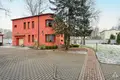 Дом 4 комнаты 247 м² Рига, Латвия