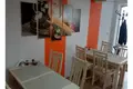 Investment 55 m² in Sofia, Bulgaria
