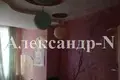 4 room apartment 135 m² Odesa, Ukraine